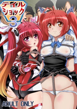 Page 1 of Tail Shock 3