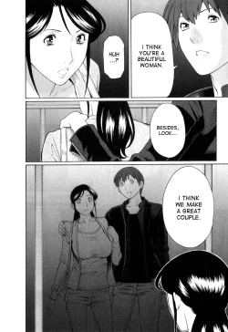 Page 15 of Ingi no Hate 1 Ch. 1-6