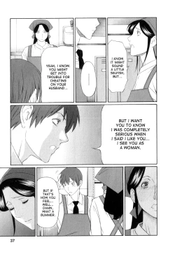 Page 36 of Ingi no Hate 1 Ch. 1-6