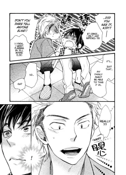 Page 14 of Konbinikun Ch. 1-5