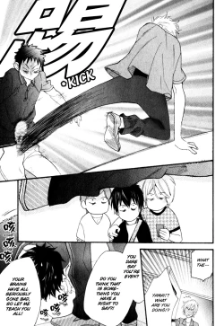 Page 52 of Konbinikun Ch. 1-5