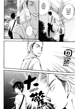 Page 71 of Konbinikun Ch. 1-5