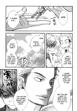 Page 76 of Konbinikun Ch. 1-5