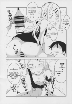 Page 13 of Dagashi Chichi 3