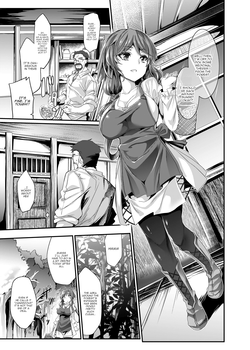 Download Mou Nomareru Shika Nai | There's Nothing Left but to Be Swallowed