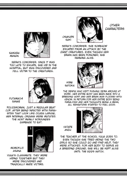 Page 35 of Brain Eater 3