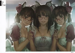 Page 10 of Shiru Collection