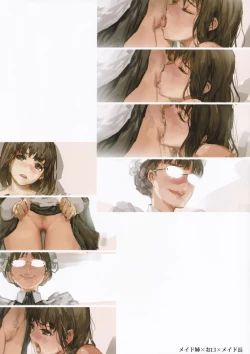 Page 31 of Shiru Collection