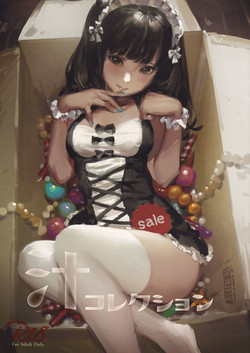 Download Shiru Collection