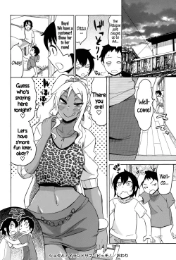 Page 20 of Shota to Island Summer Bitch! | Shotas and an Island Summer Bitch