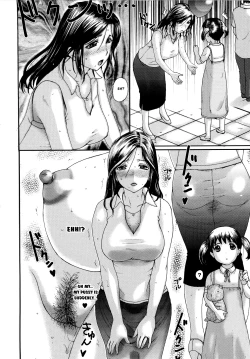 Page 116 of Sonotoki, Kanojo wa...