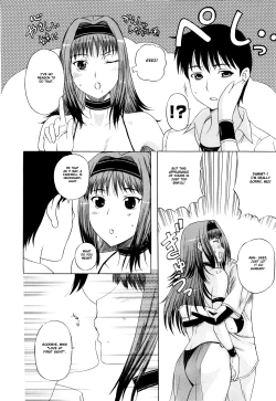 Page 176 of Sonotoki, Kanojo wa...