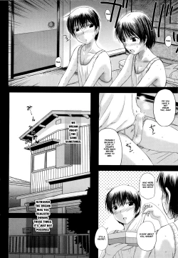 Page 192 of Sonotoki, Kanojo wa...