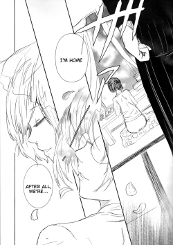 Page 8 of Koufukuron