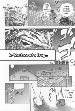 Page 2 of Kaeru no Tsura ni.... | in the face of a frog...
