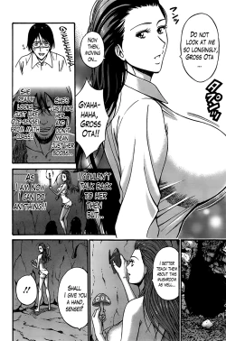 Page 206 of Kigenzen 10000 Nen no Ota | The Otaku in 10,000 B.C. Ch. 1-23