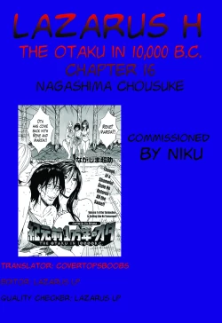 Page 309 of Kigenzen 10000 Nen no Ota | The Otaku in 10,000 B.C. Ch. 1-23
