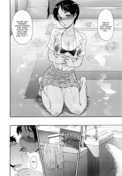 Page 86 of Vanilla Essence Ch. 1-6