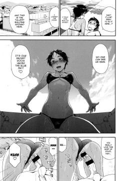 Page 87 of Vanilla Essence Ch. 1-6