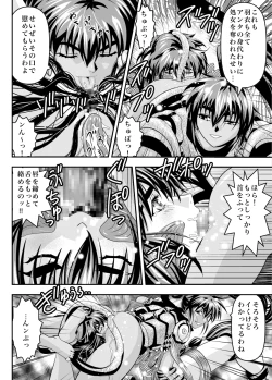 Page 28 of FallenXXangeL15 The Dark 1