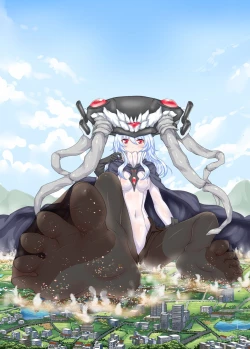 Page 32 of Shinkai no Masenki