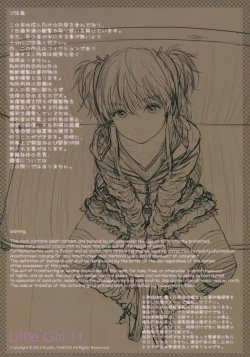 Page 3 of Little Girl 11