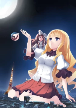 Page 8 of Megami no Mizo Shiru Sekai