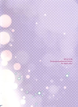 Page 35 of Lovesick Girl