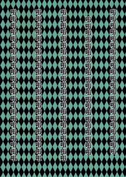 Page 20 of Touhou Paradise Vol. 3