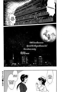 Page 121 of Kanojo de Ippai 214