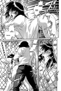 Page 47 of Kanojo de Ippai 214