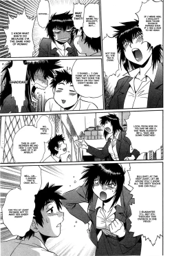 Page 58 of Kanojo de Ippai 214