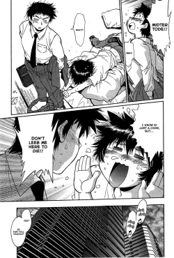 Page 85 of Kanojo de Ippai 214