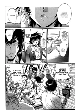 Page 86 of Kanojo de Ippai 214