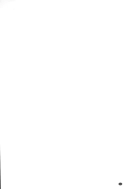 Page 83 of Anal Choukyou Appli | 小菊花調教APP