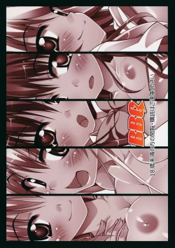 Page 30 of Rito-san no Harem Seikatsu