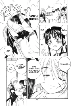 Page 125 of TABOO III