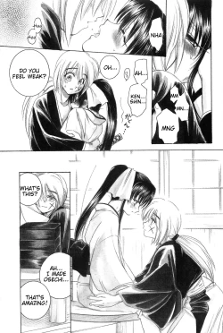 Page 127 of TABOO III