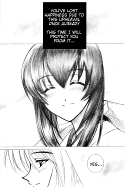 Page 45 of TABOO III