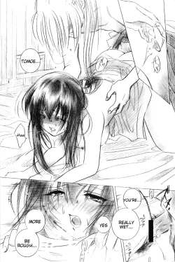 Page 51 of TABOO III