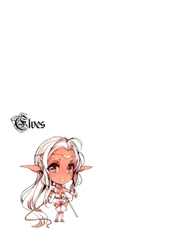 Page 29 of Elves