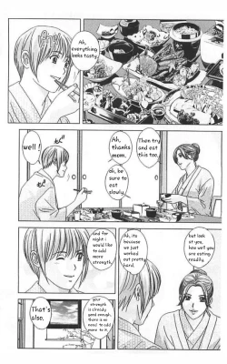 Page 25 of Dear My Mother 2 Ch. 1-2