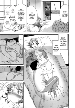 Page 111 of Vanilla Essence