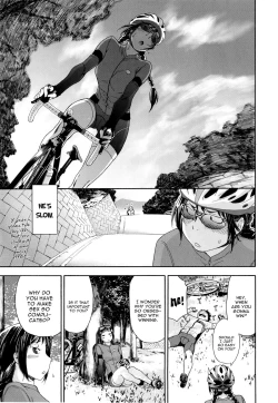 Page 125 of Vanilla Essence