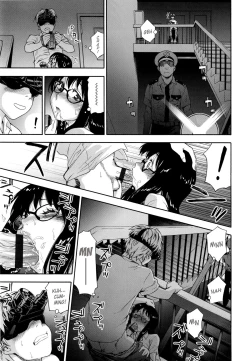 Page 21 of Vanilla Essence