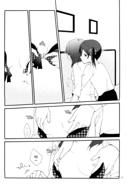 Page 11 of Private Tsunderation Round 4