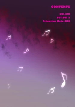 Page 94 of サイクロンのフルカラーパック1「Sui-Sui」