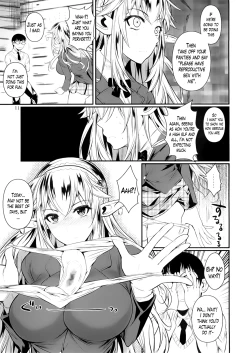 Page 12 of High Elf × High School