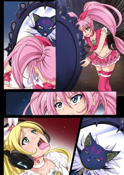 Page 99 of Cyclone no Full Color Pack1 "Sui-Sui"