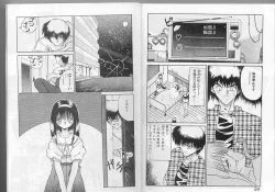 Page 10 of Dance wa Korekara!